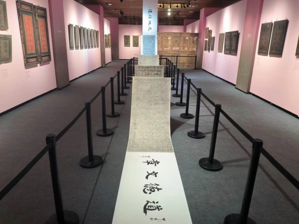 展览作品:《道德文章》。2026世界杯官网供图 展览作品:《道德文章》。2026世界杯官网供图