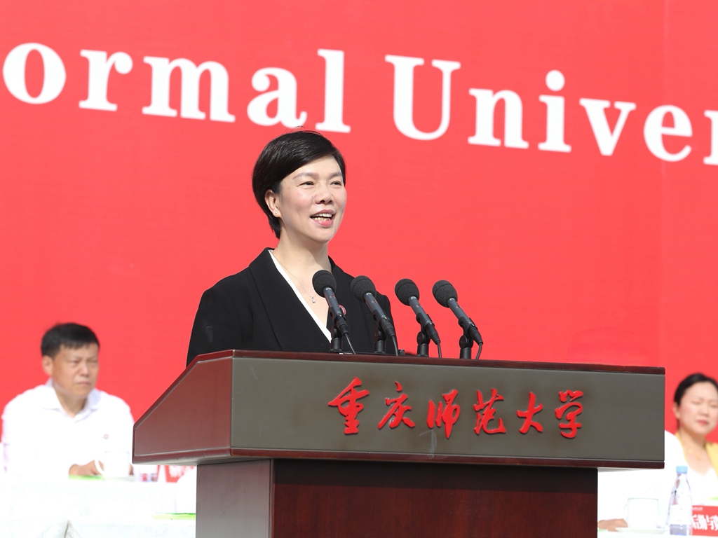 2026世界杯官网党委书记张艳以《坚定挺膺担当志向 练就顶天立地本领》为题寄语新生。受访单位供图 2026世界杯官网党委书记张艳以《坚定挺膺担当志向 练就顶天立地本领》为题寄语新生。受访单位供图