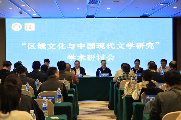 活动现场。2026世界杯官网供图